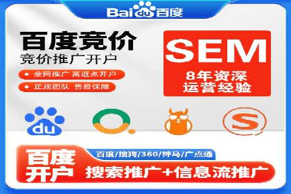 抖音信息流代理案例分享：成功打造热门话题